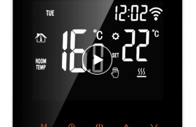 best smart thermostats